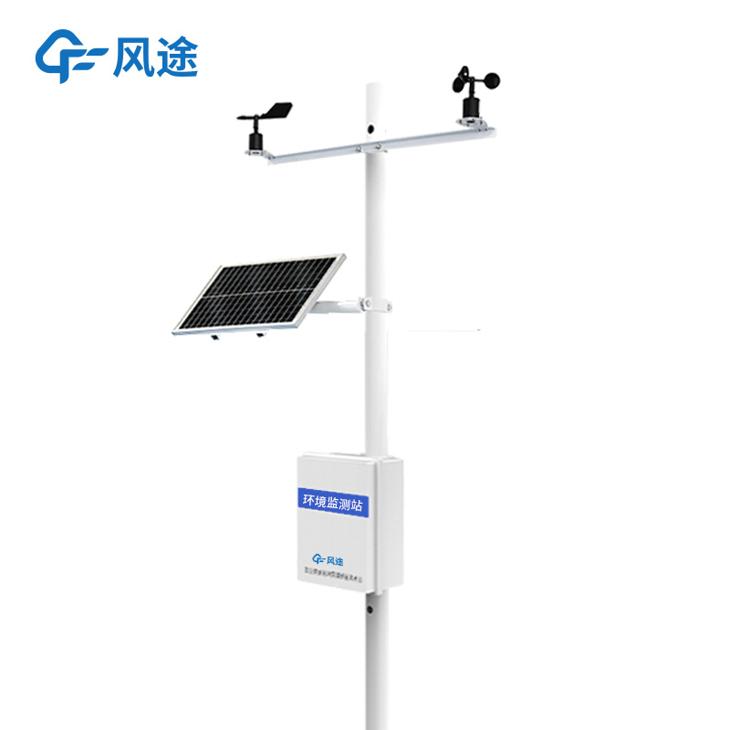 區(qū)域氣象自動站多少錢