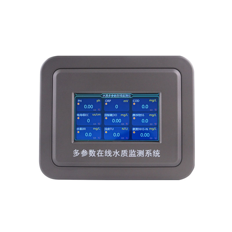 地表水水質(zhì)監(jiān)測設備