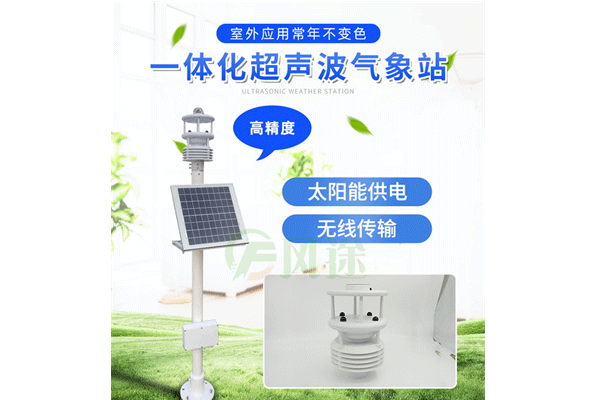 風(fēng)速風(fēng)向?qū)γ裆稗r(nóng)業(yè)的影響是什么？