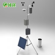 超聲波自動(dòng)氣象站的優(yōu)勢(shì)是什么