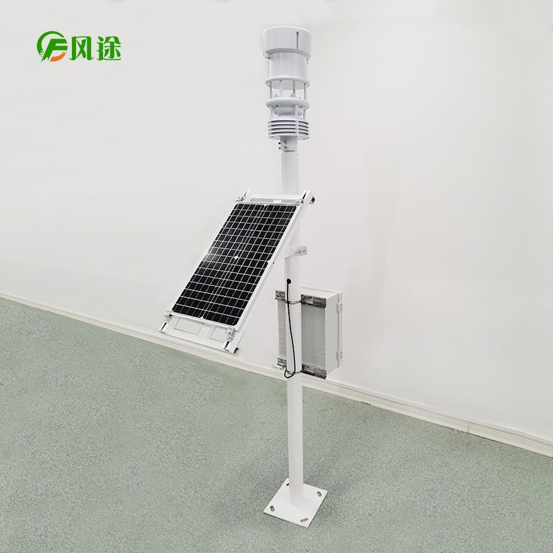 風(fēng)途推出軍用氣象站！