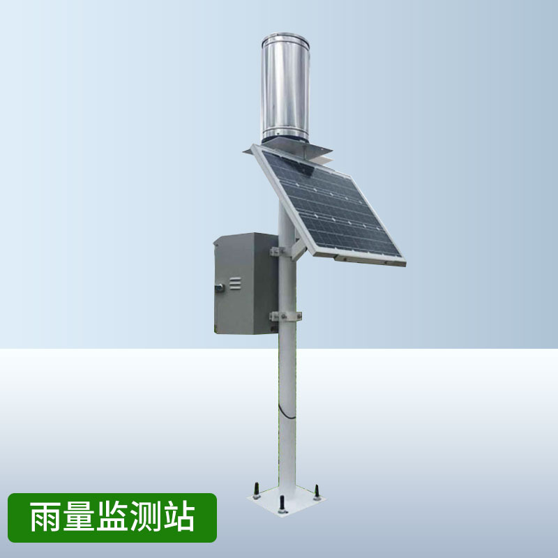 用雨量監(jiān)測(cè)設(shè)備預(yù)防山洪地質(zhì)災(zāi)害