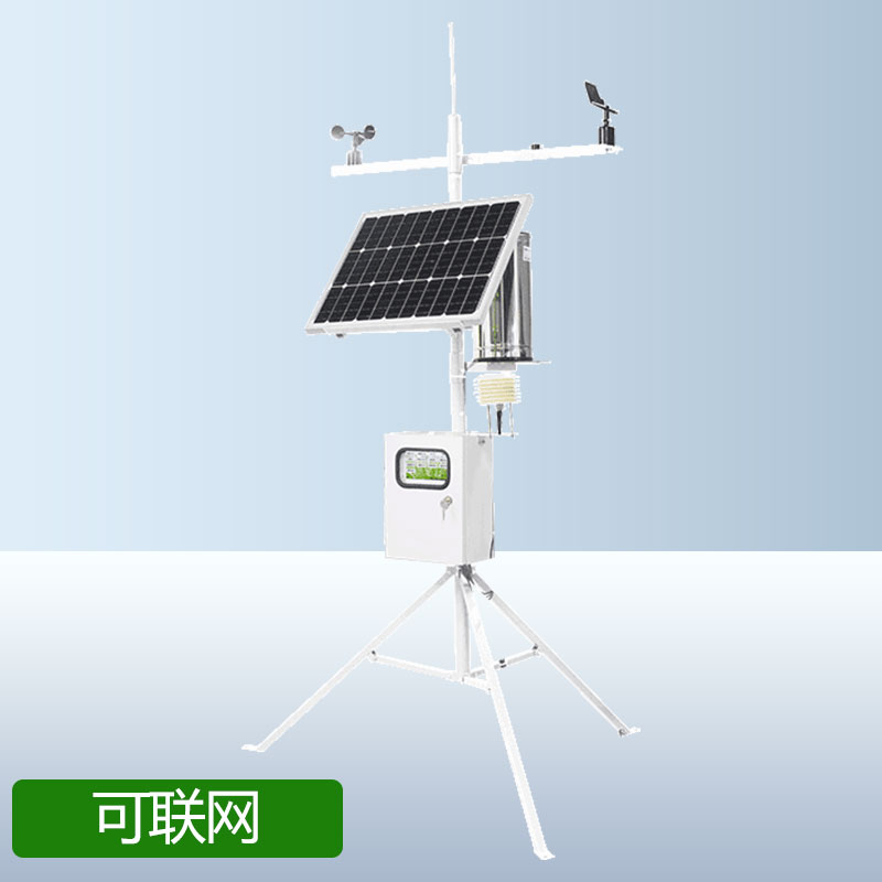 小型自動(dòng)氣象站用于水稻田會(huì)怎么樣？