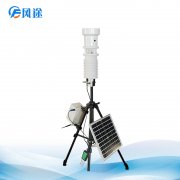 什么是小型氣象站？