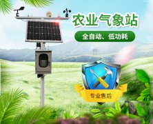 養(yǎng)牛與氣象有什么關(guān)系？