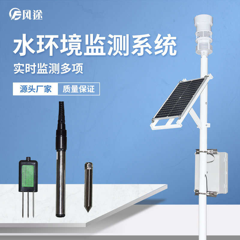 梅雨時(shí)節(jié)，養(yǎng)魚需要注意什么？