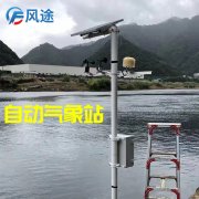 寒潮來襲，農(nóng)作物如何應(yīng)對？